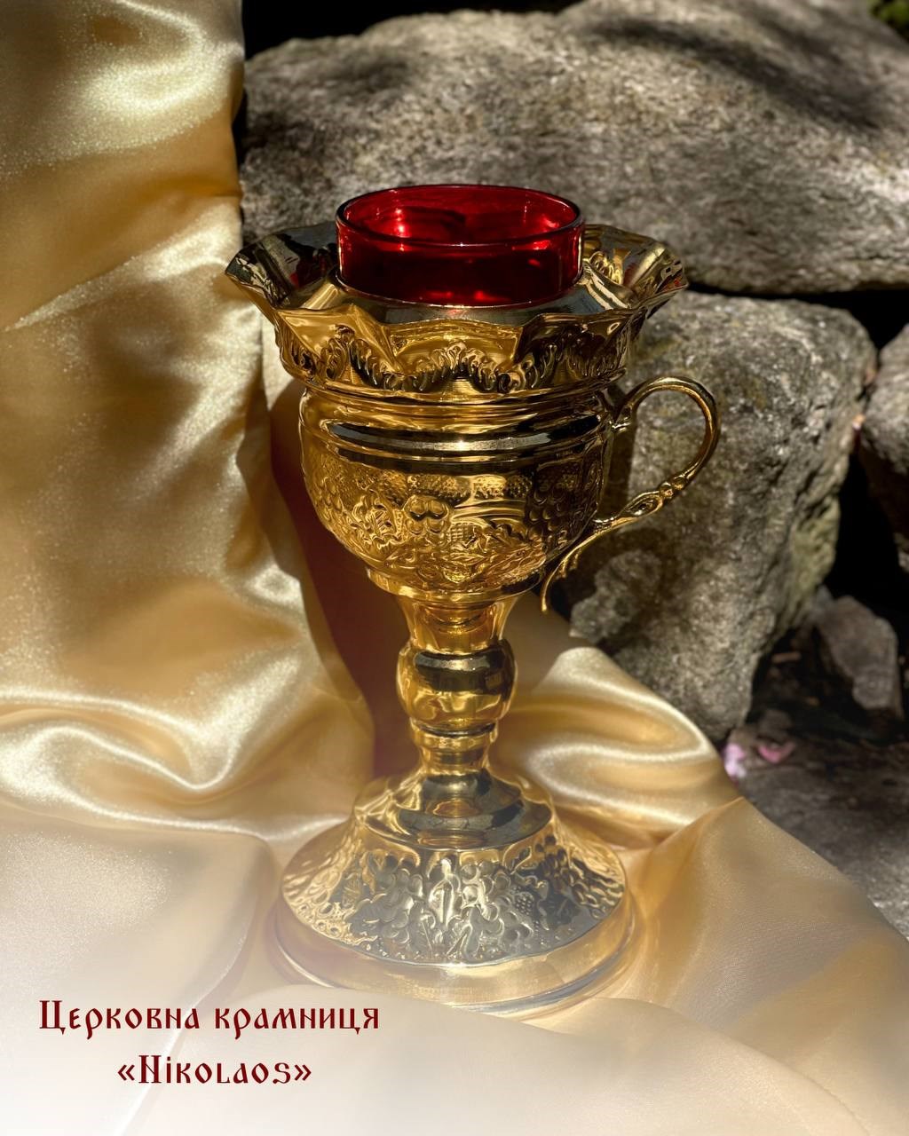 Лампада настільна