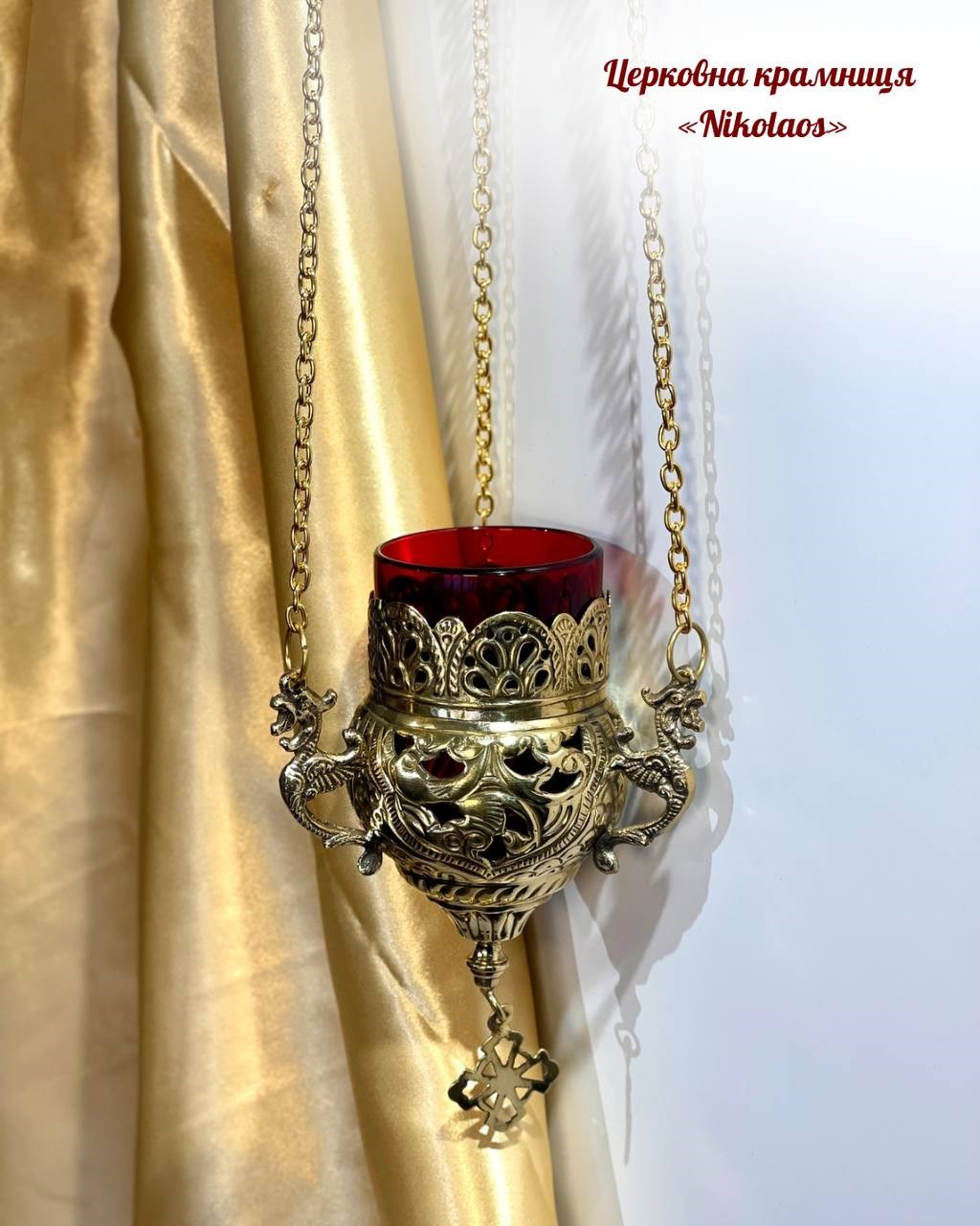 Лампада підвісна