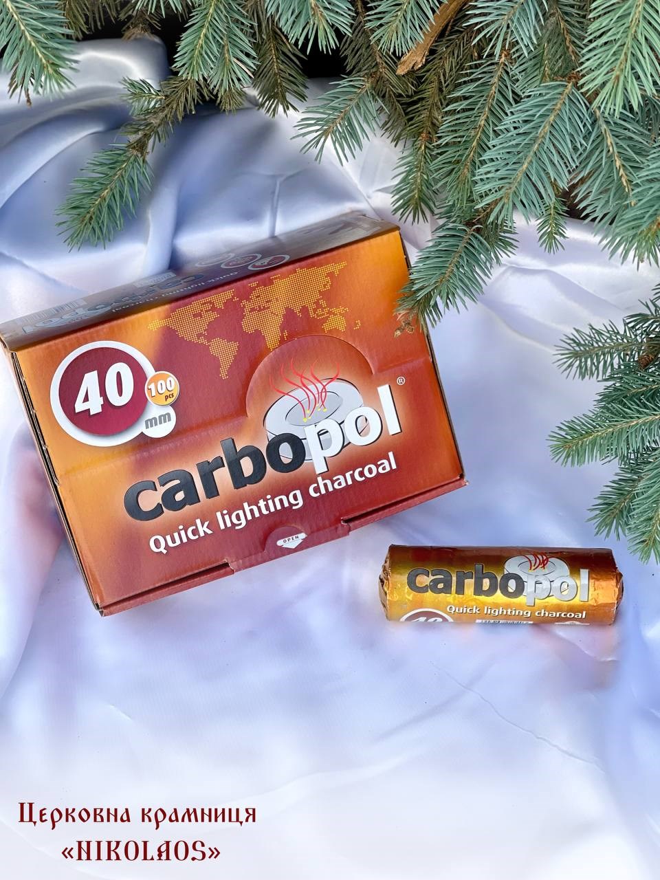 Вугілля легкозаймисте "Carbopol" 40 мм