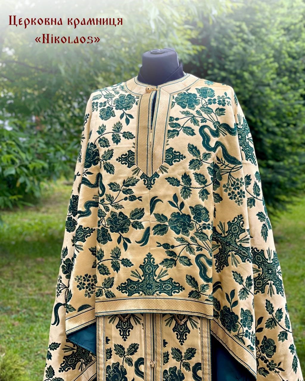 Priest vestments