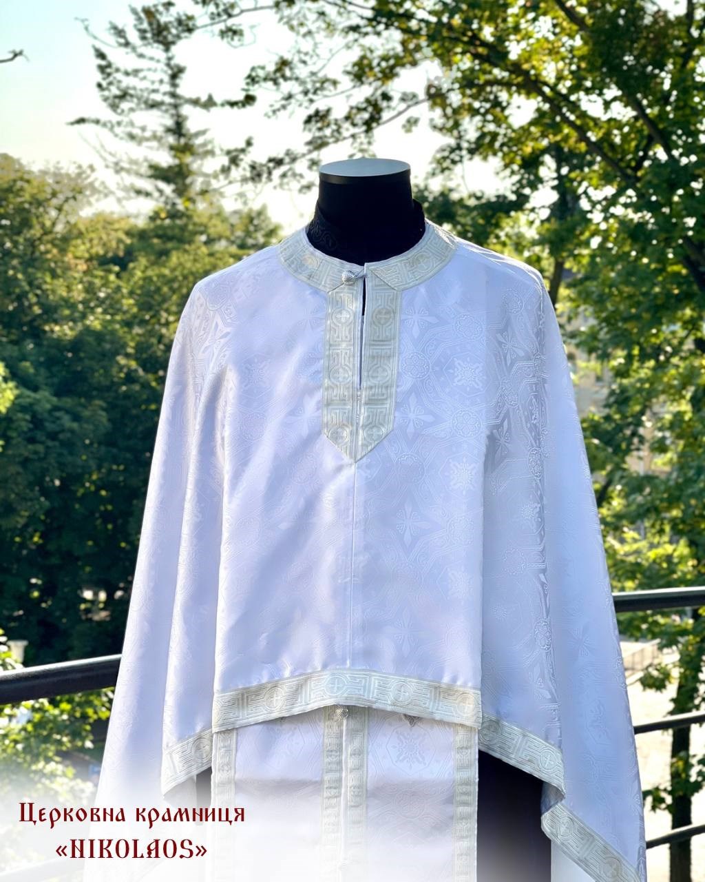 Priest vestments