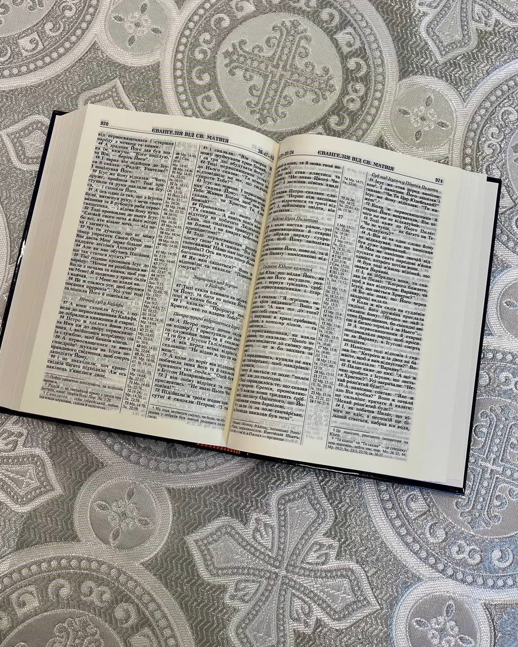 Biblia. Knihy Svätého Písma