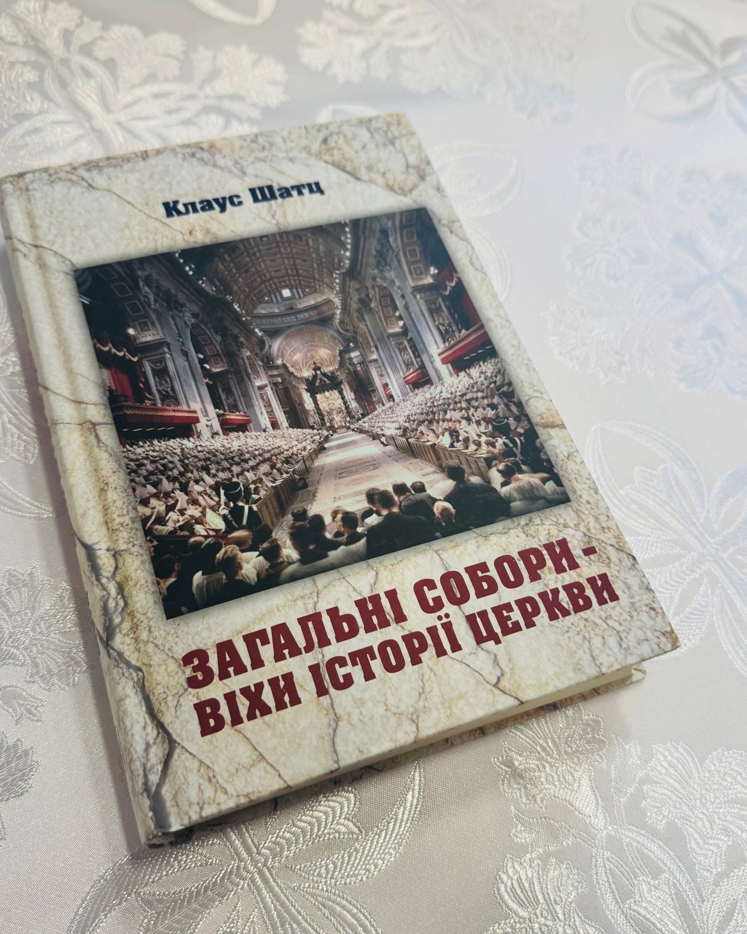 Všeobecné koncily - míľniki v dejinách Cirkvi