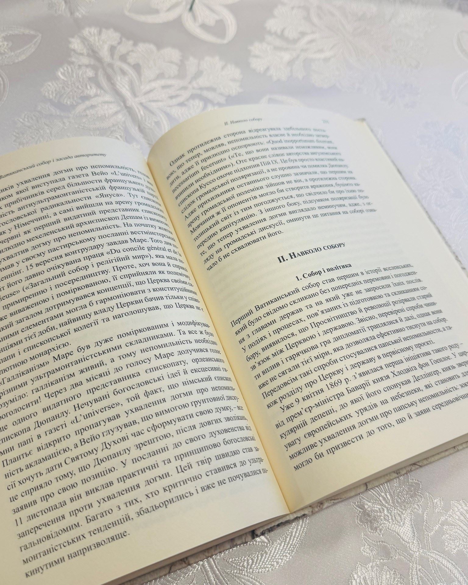 Všeobecné koncily - míľniki v dejinách Cirkvi