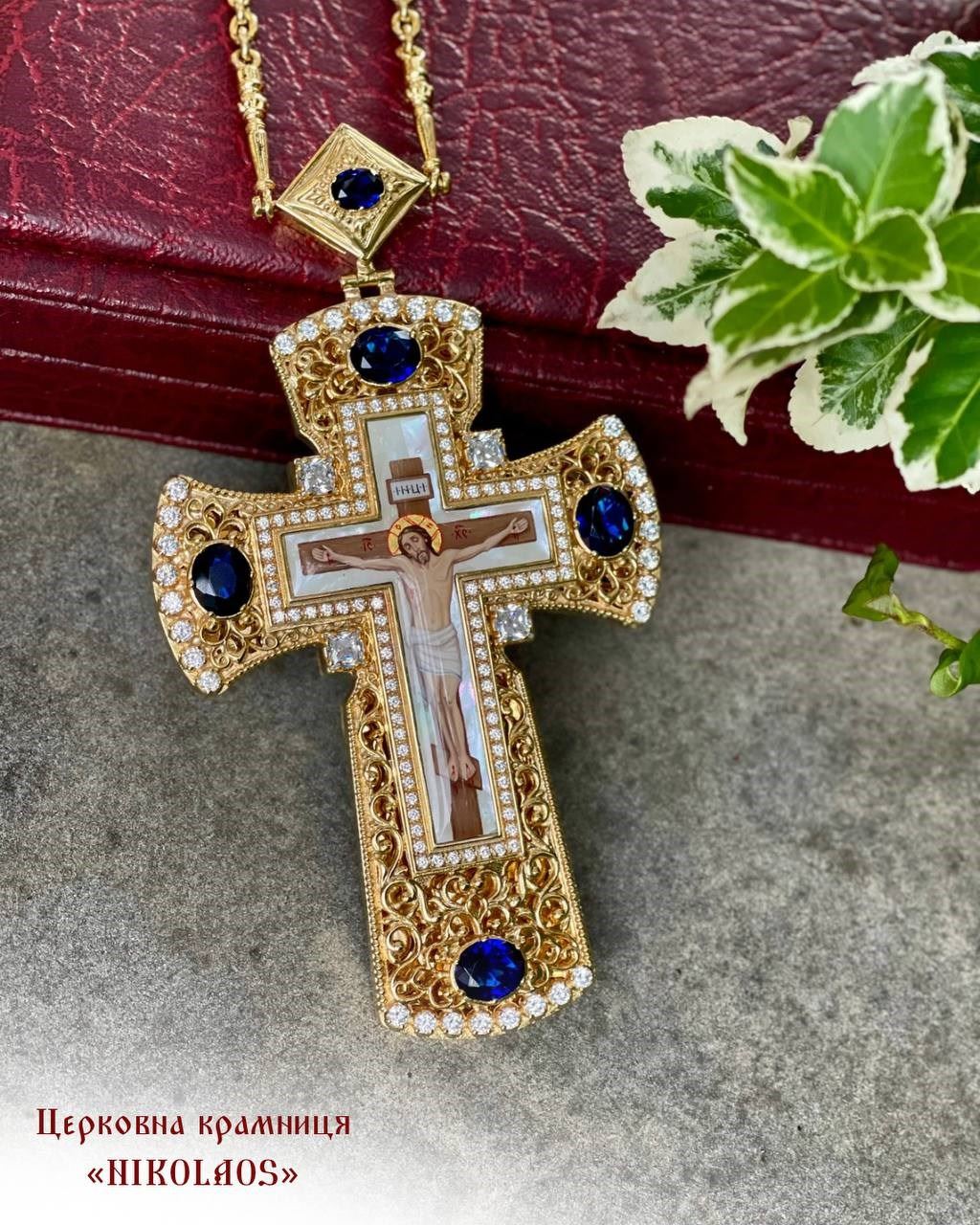 Pectoral cross with jewels