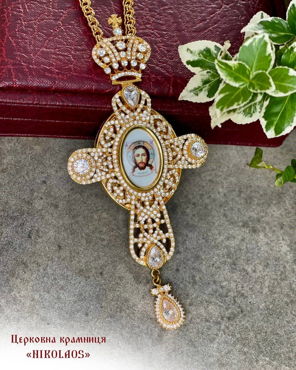 Pectoral cross with jewels
