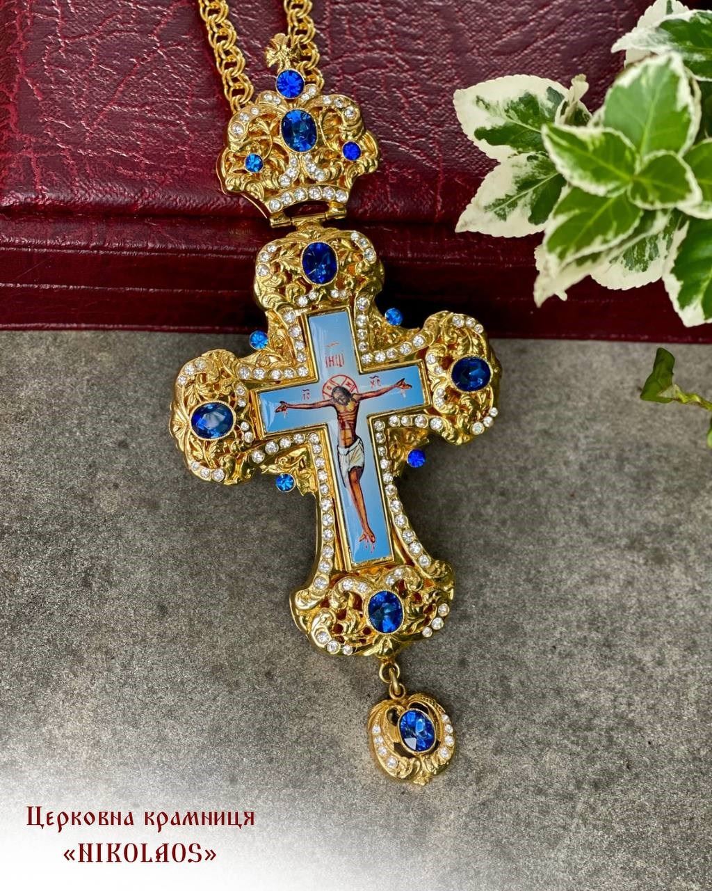 Pectoral cross with jewels