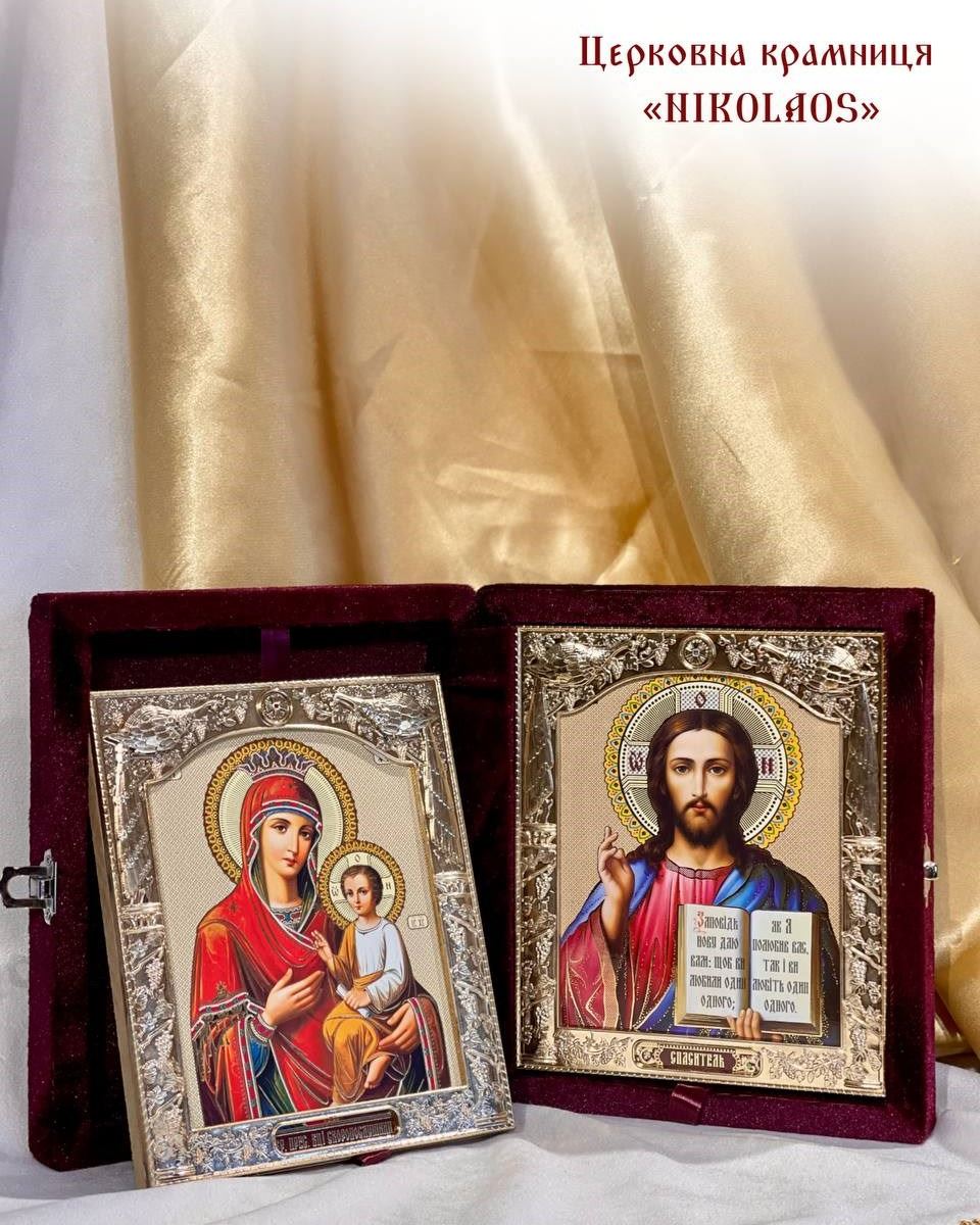 Ікона-диптих в оксамиті «Богородиця Скоропослушниця і Спаситель»