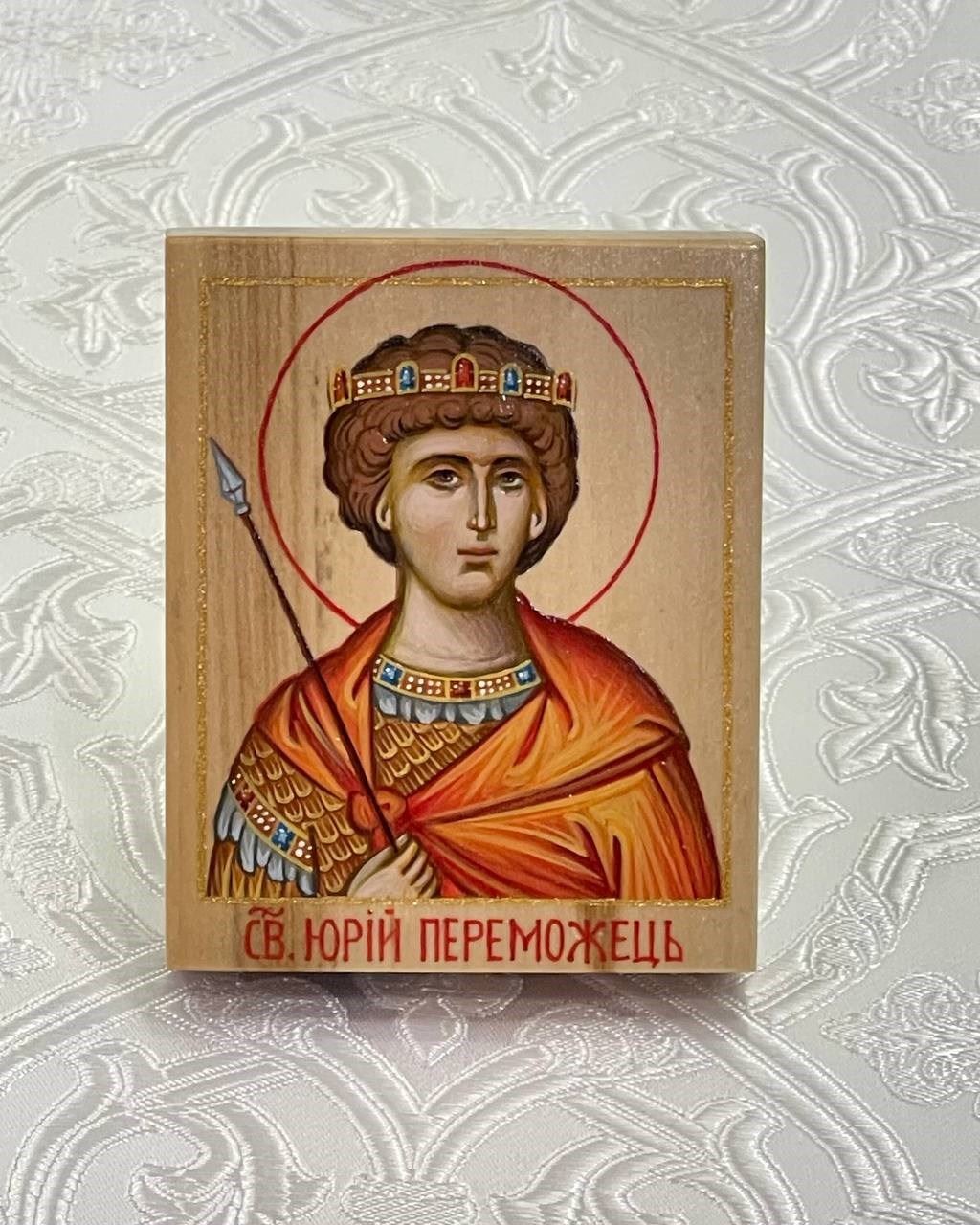 Icon "saint George"