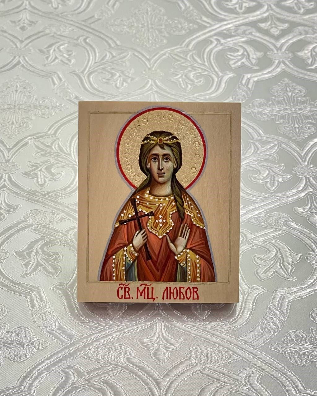 Icon of saint Lyubov