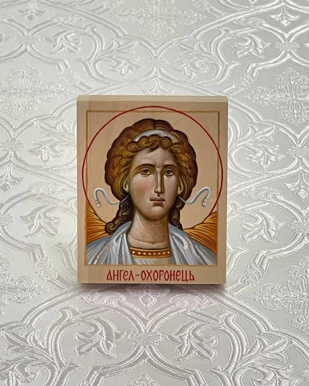 Icon "Guardian Angel"