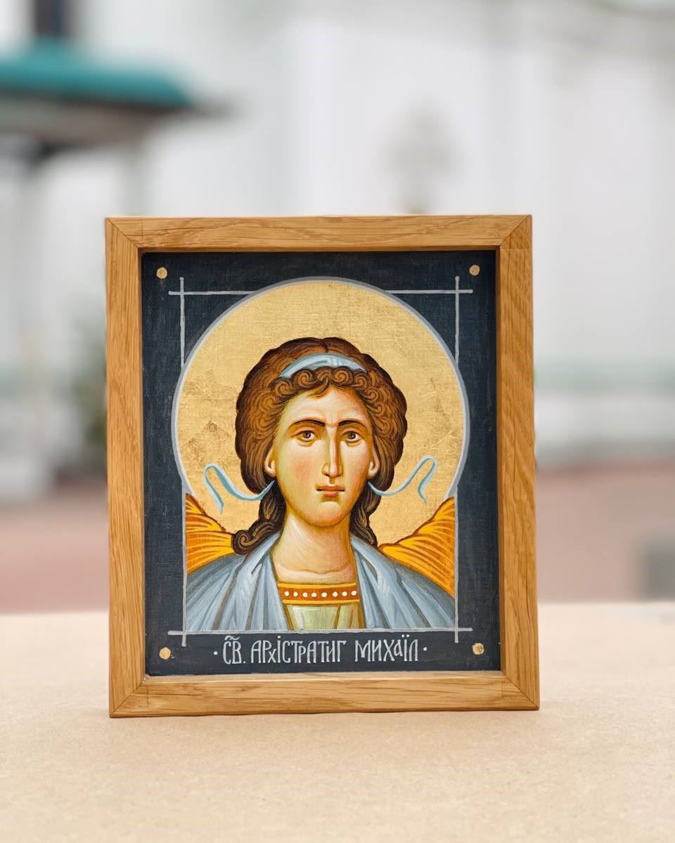 Ікона "Св. Арх. Михаїл"