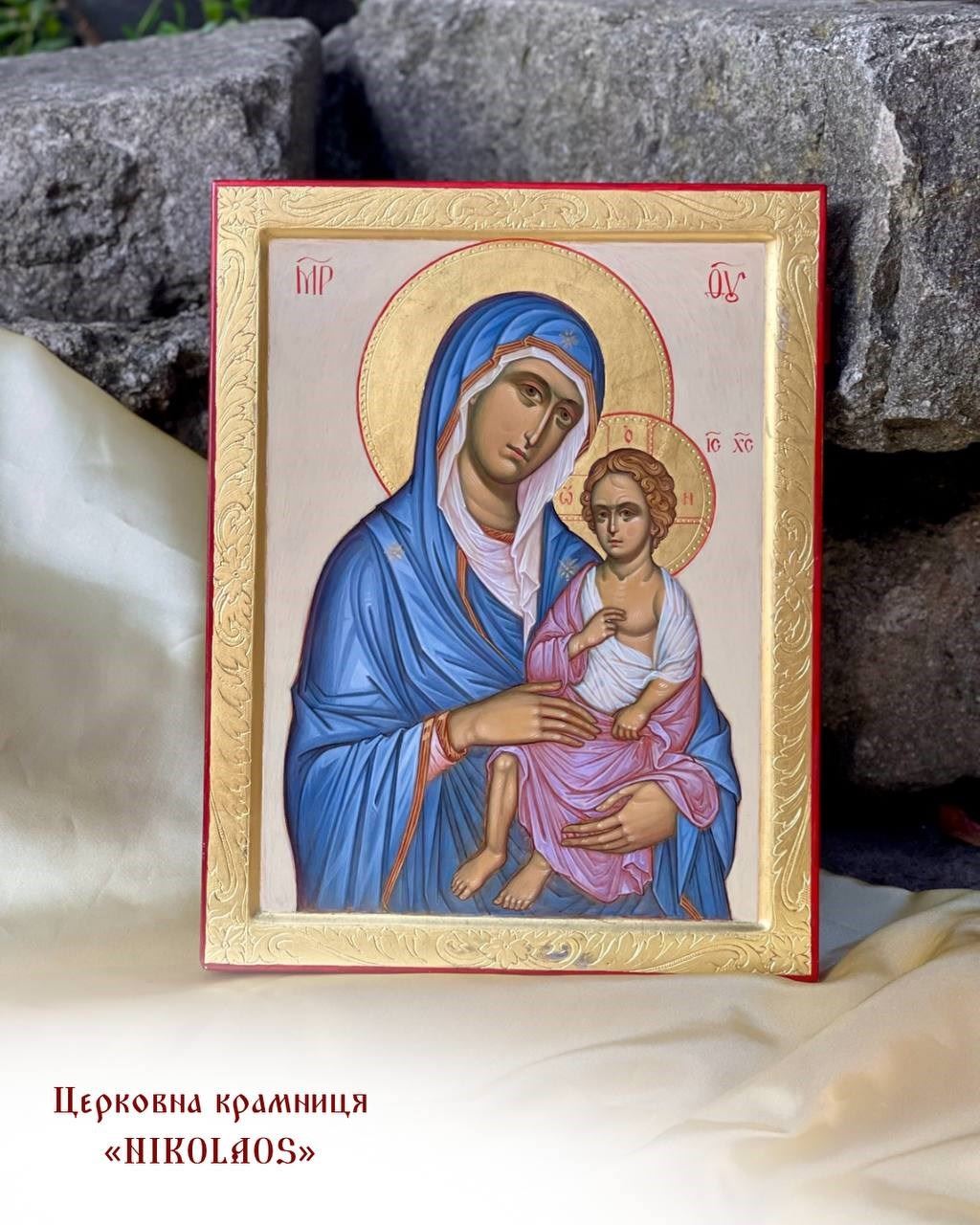 Ікона "Богородиця"