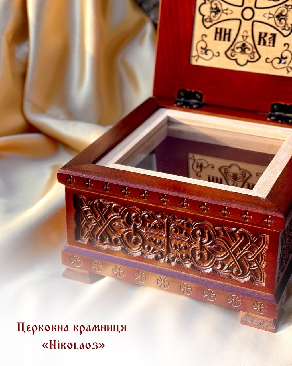 Ковчег дерев'яний різьблений