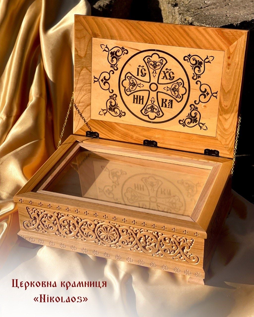 Ковчег дерев'яний різьблений