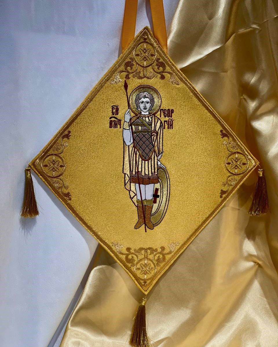 Палиця вишита "Св. вмч. Георігй"