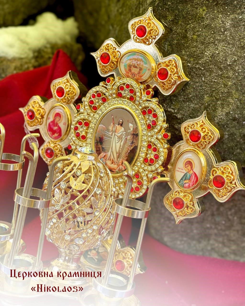 Пасхальний трисвічник