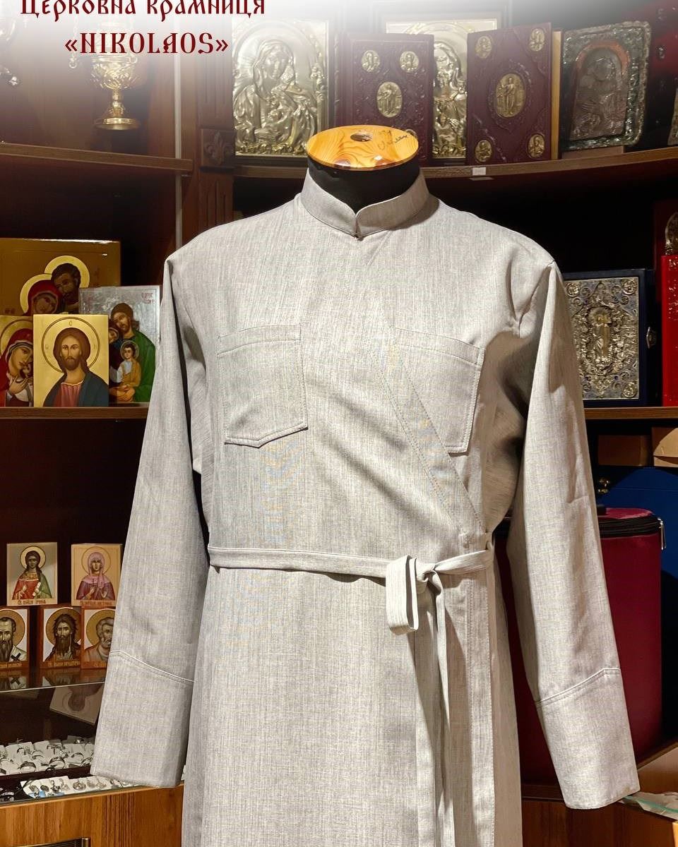 Підрясник