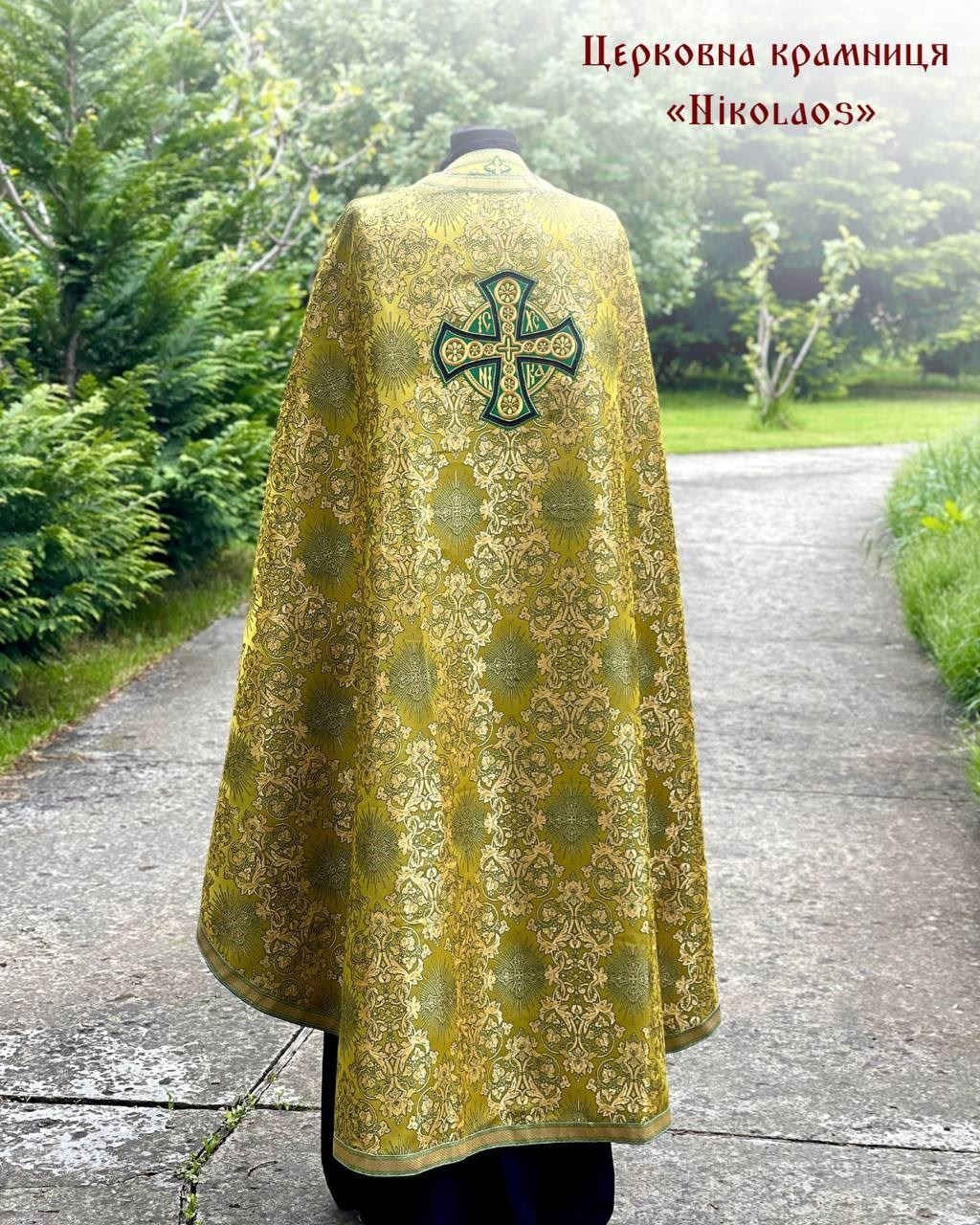 Priest vestments