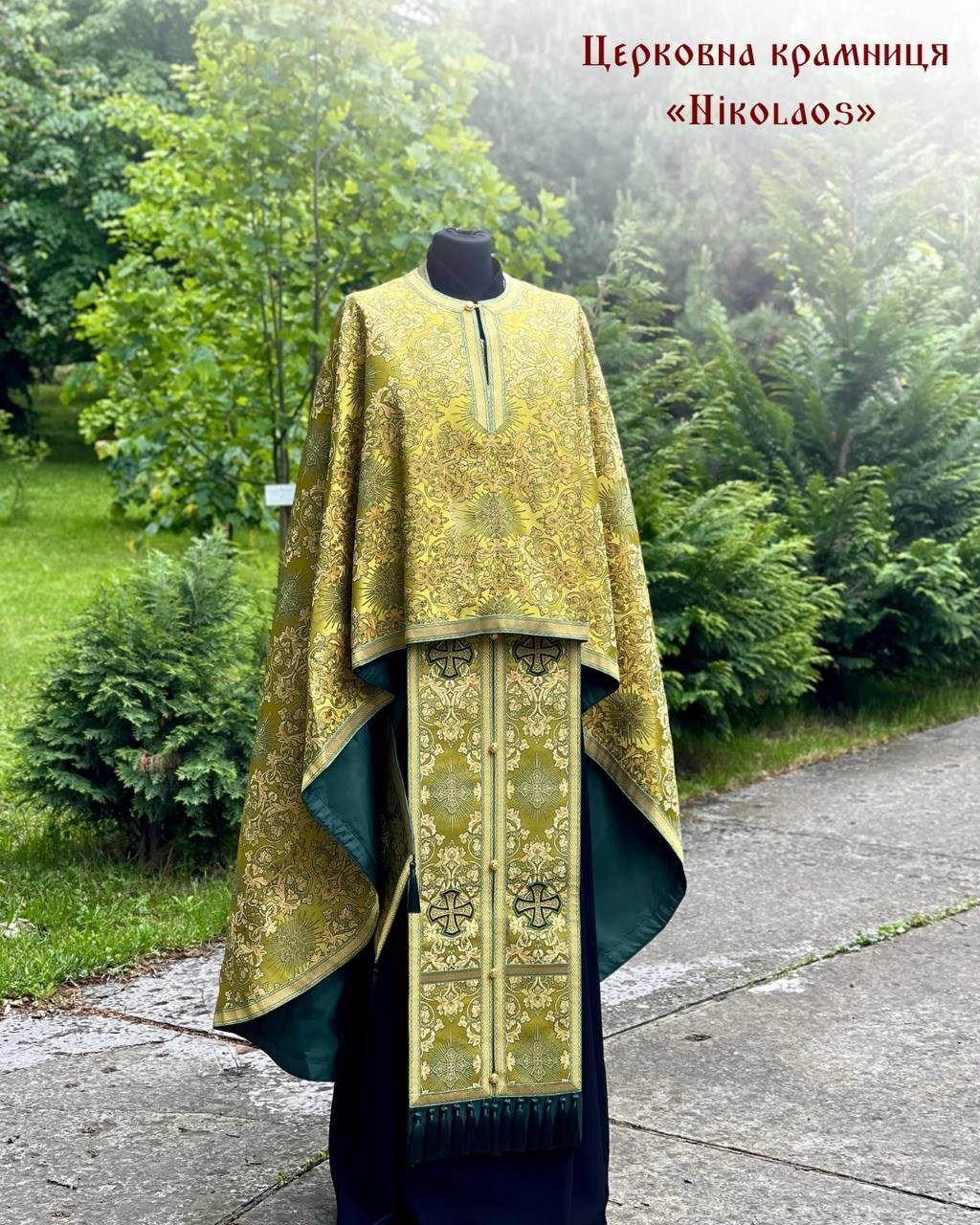 Priest vestments