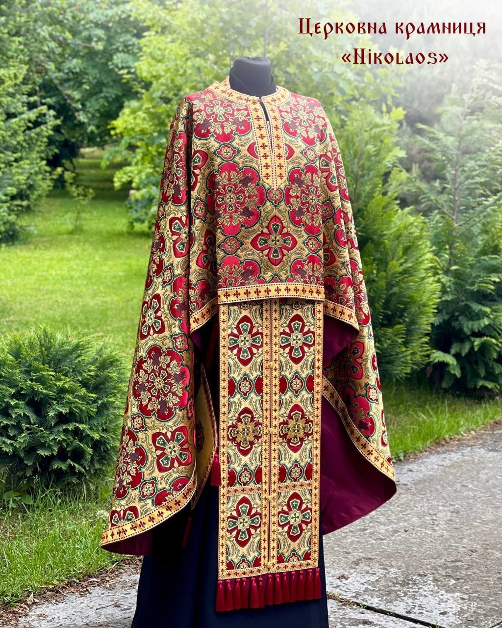 Priest vestments