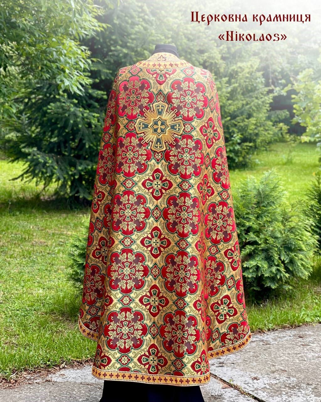 Priest vestments