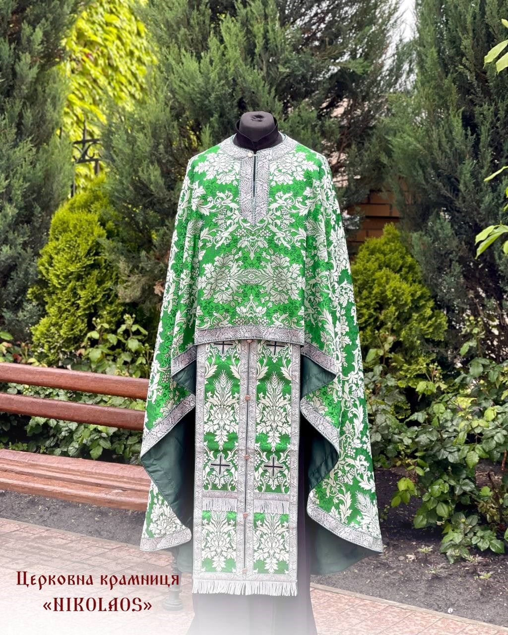 Priest vestments