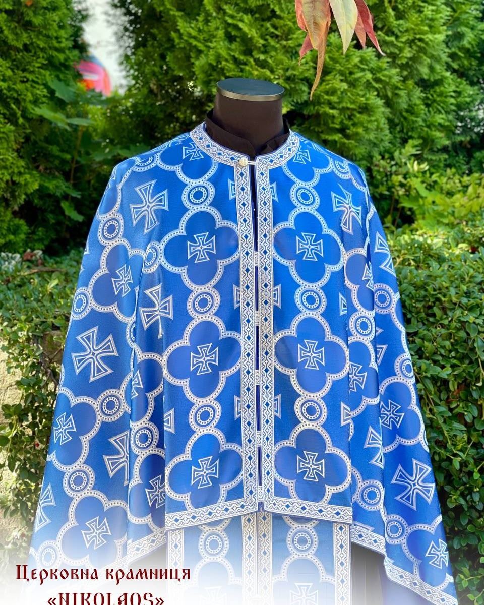 Priest vestments