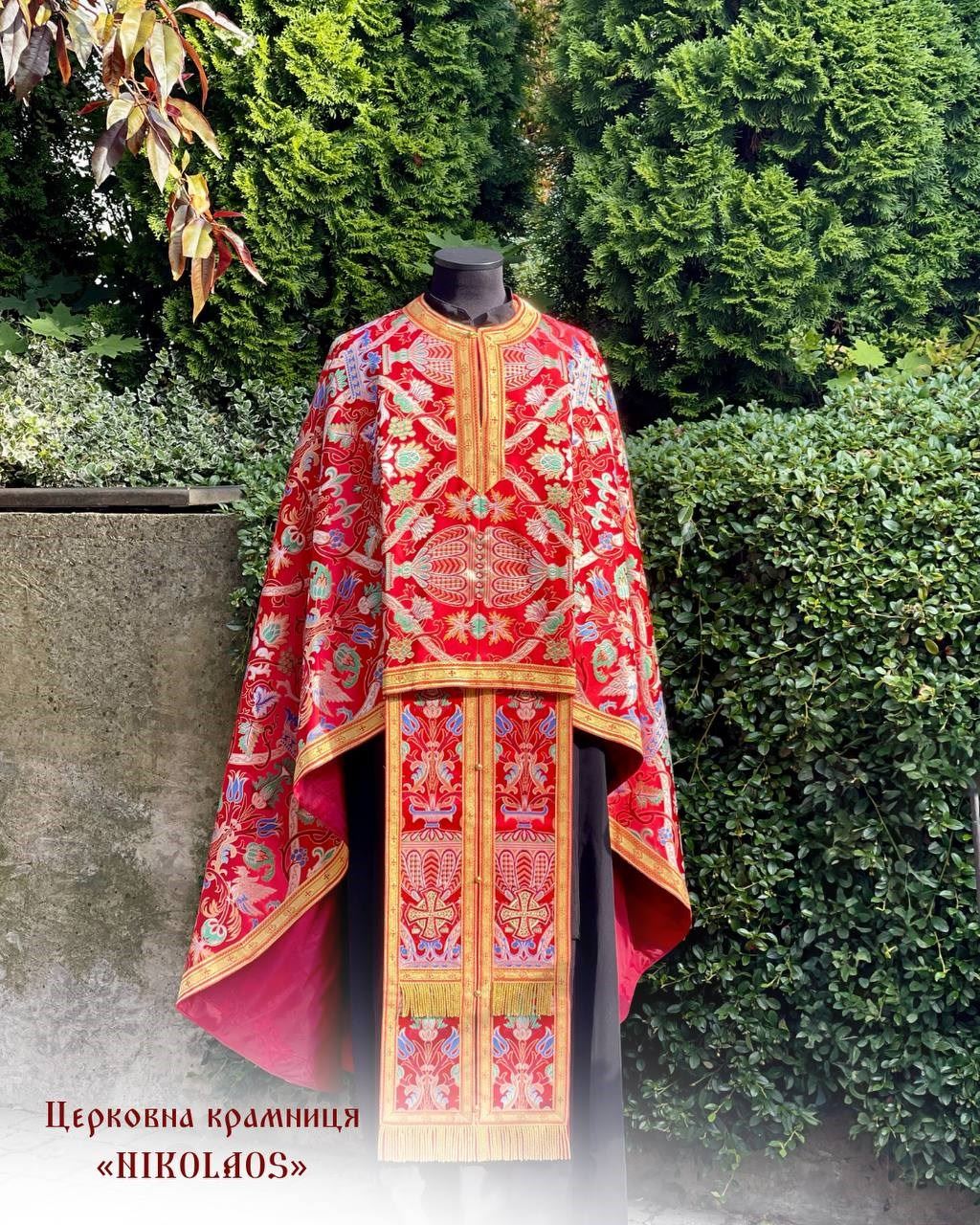 Priest vestments