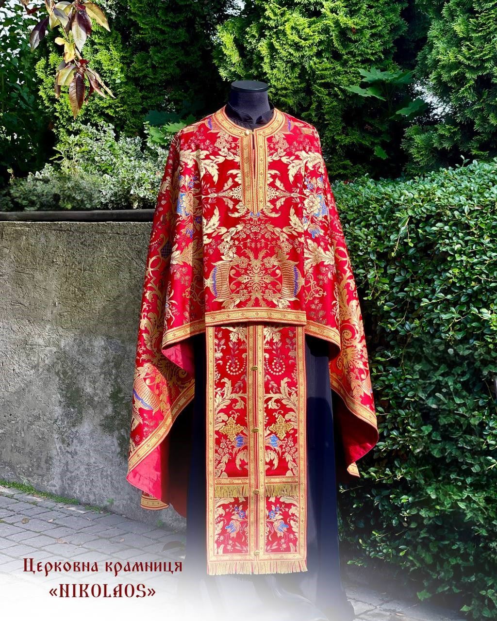 Priest vestments