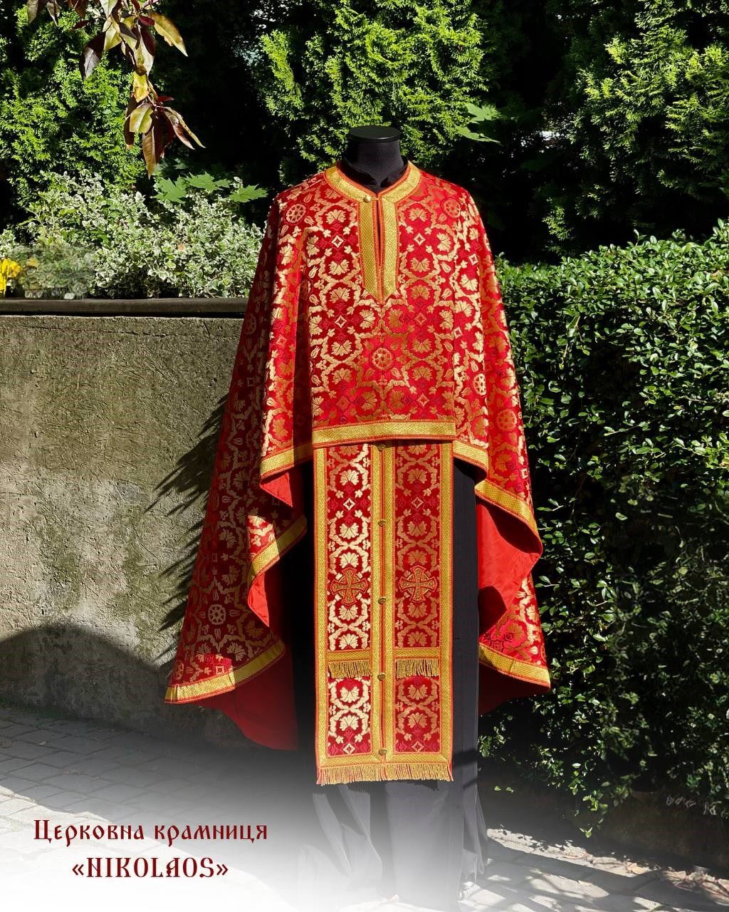 Priest vestments