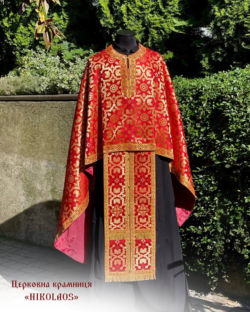 Priest vestments