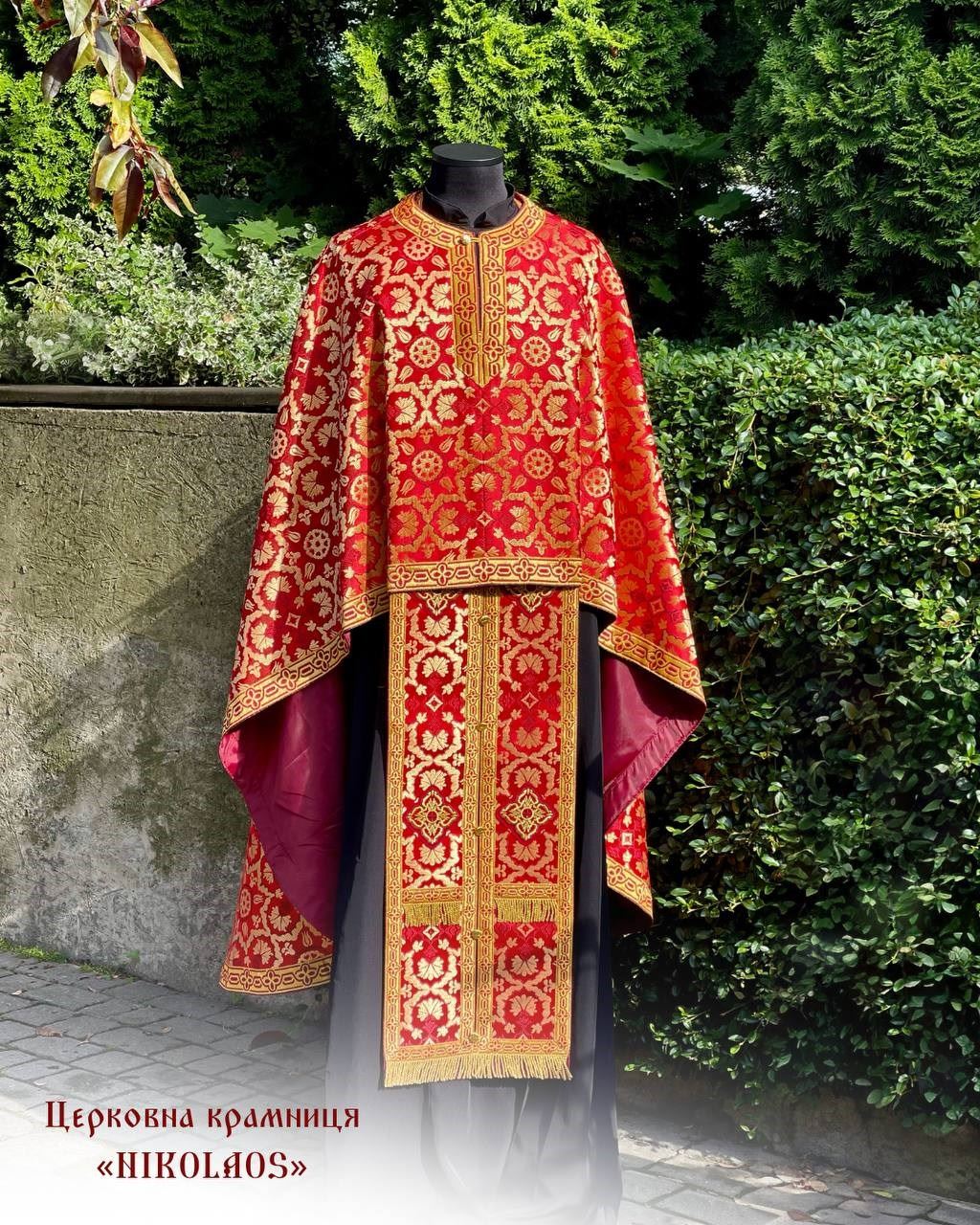 Priest vestments