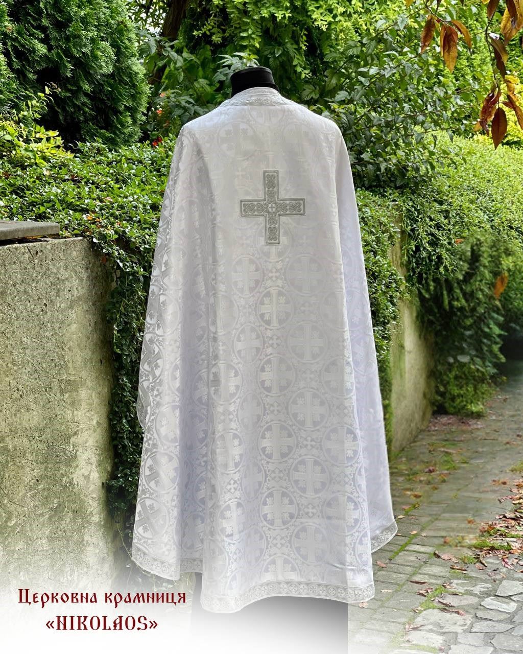 Priest vestments
