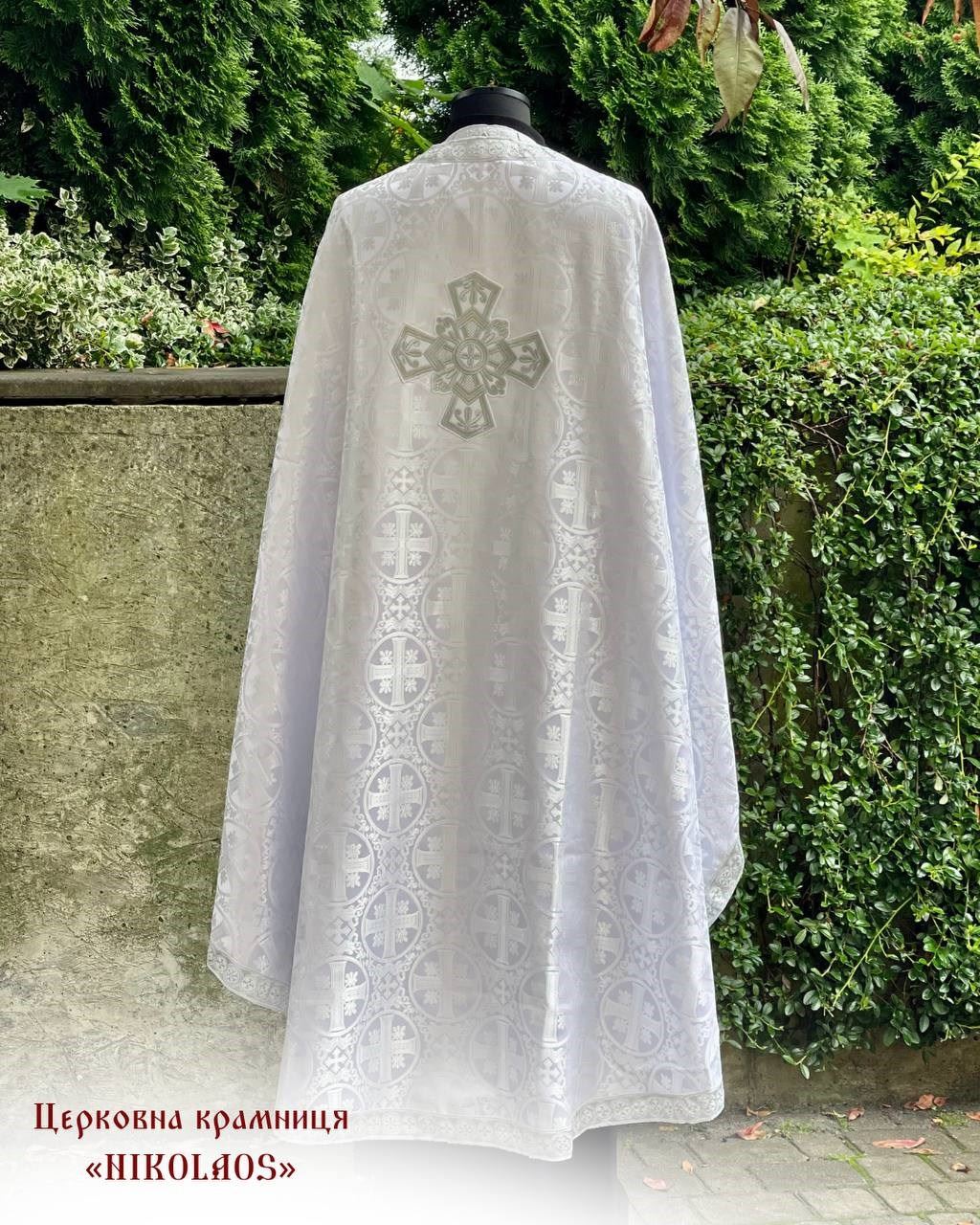Priest vestments
