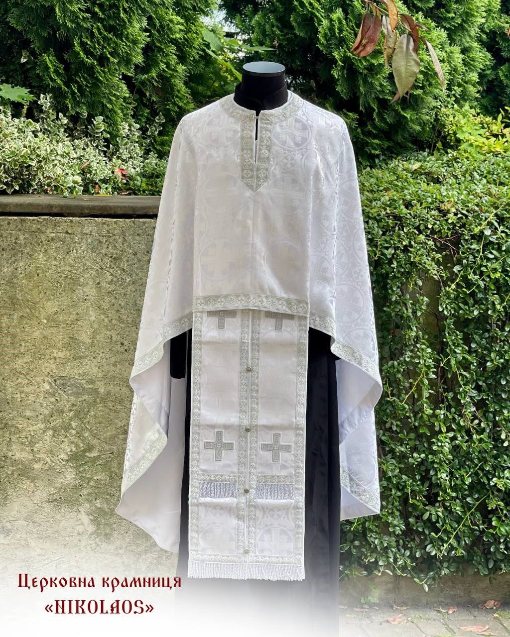 Priest vestments