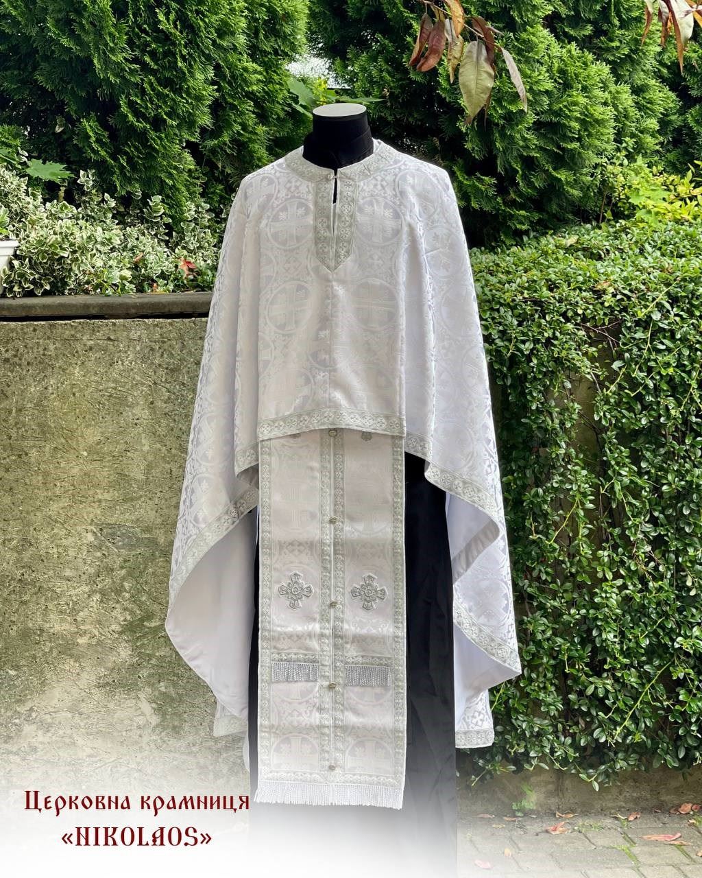 Priest vestments