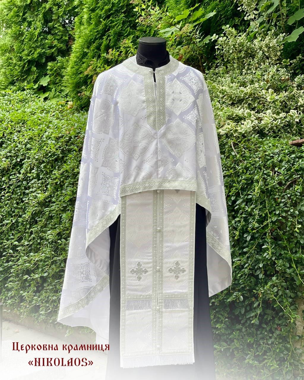Priest vestments