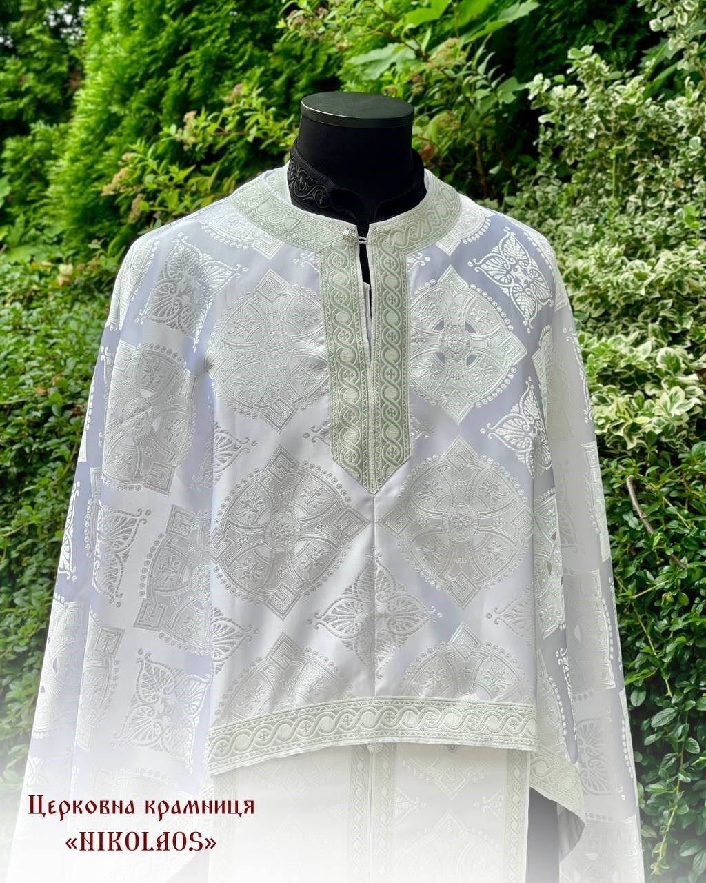 Priest vestments