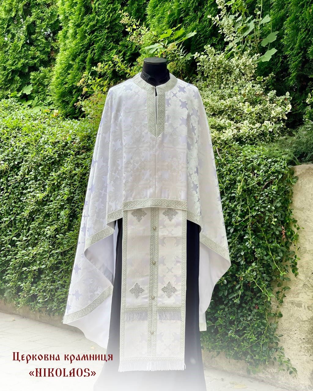 Priest vestments