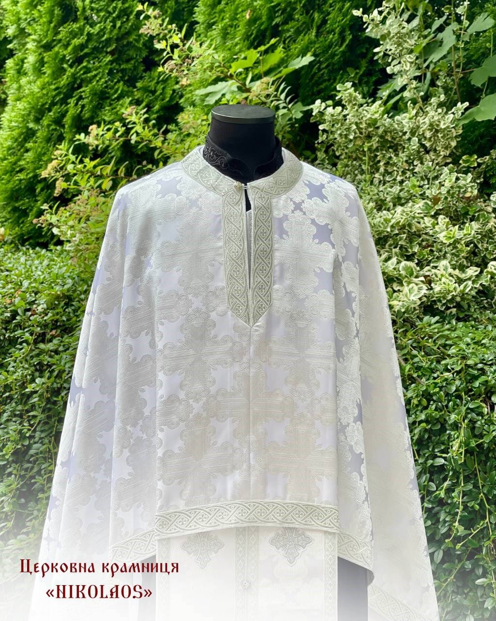 Priest vestments