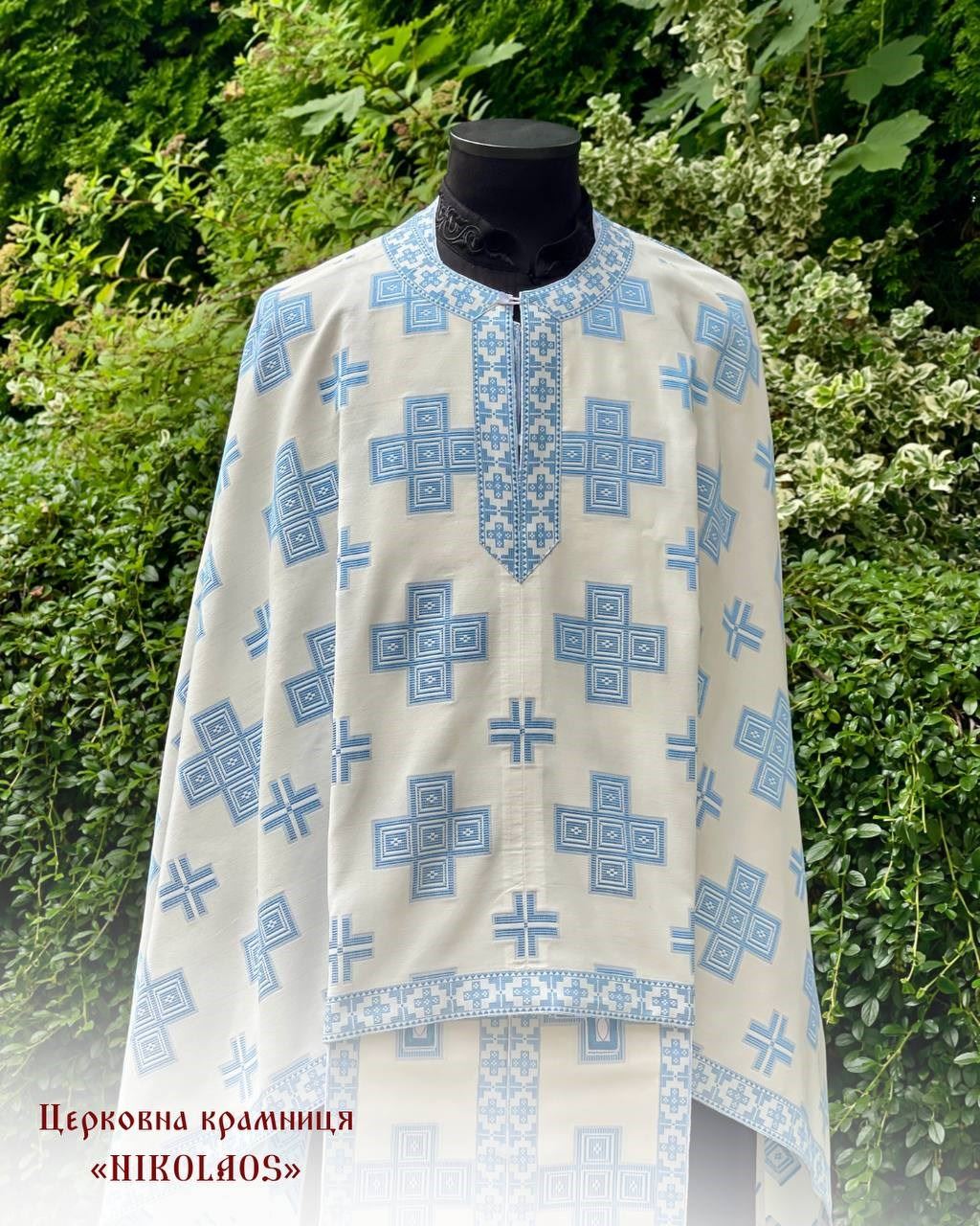 Priest vestments