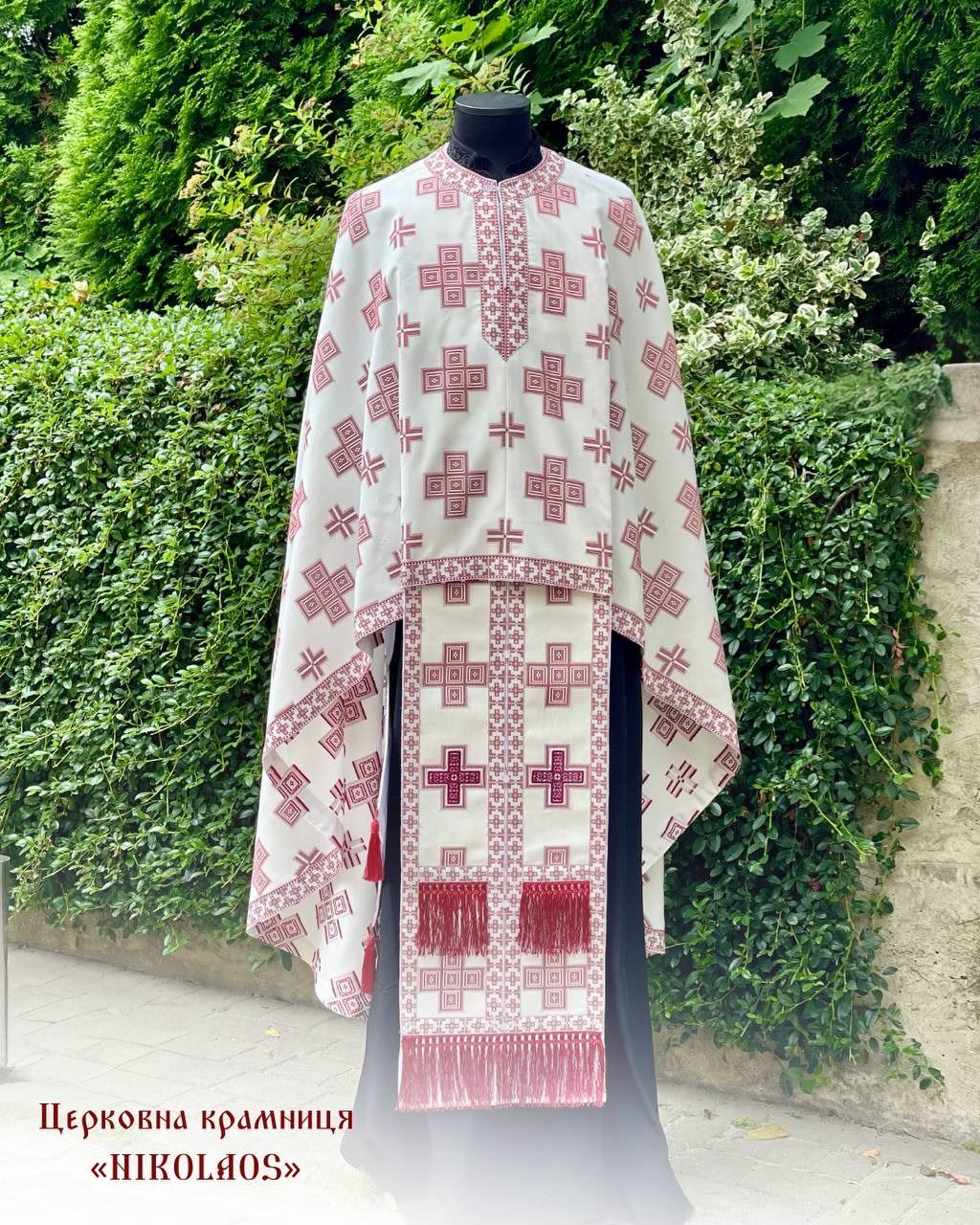 Priest vestments