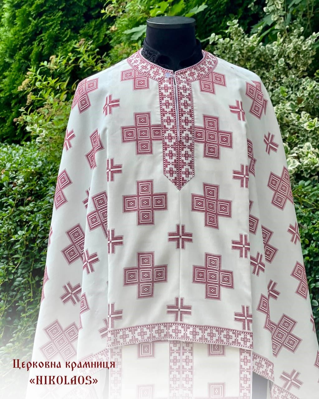 Priest vestments