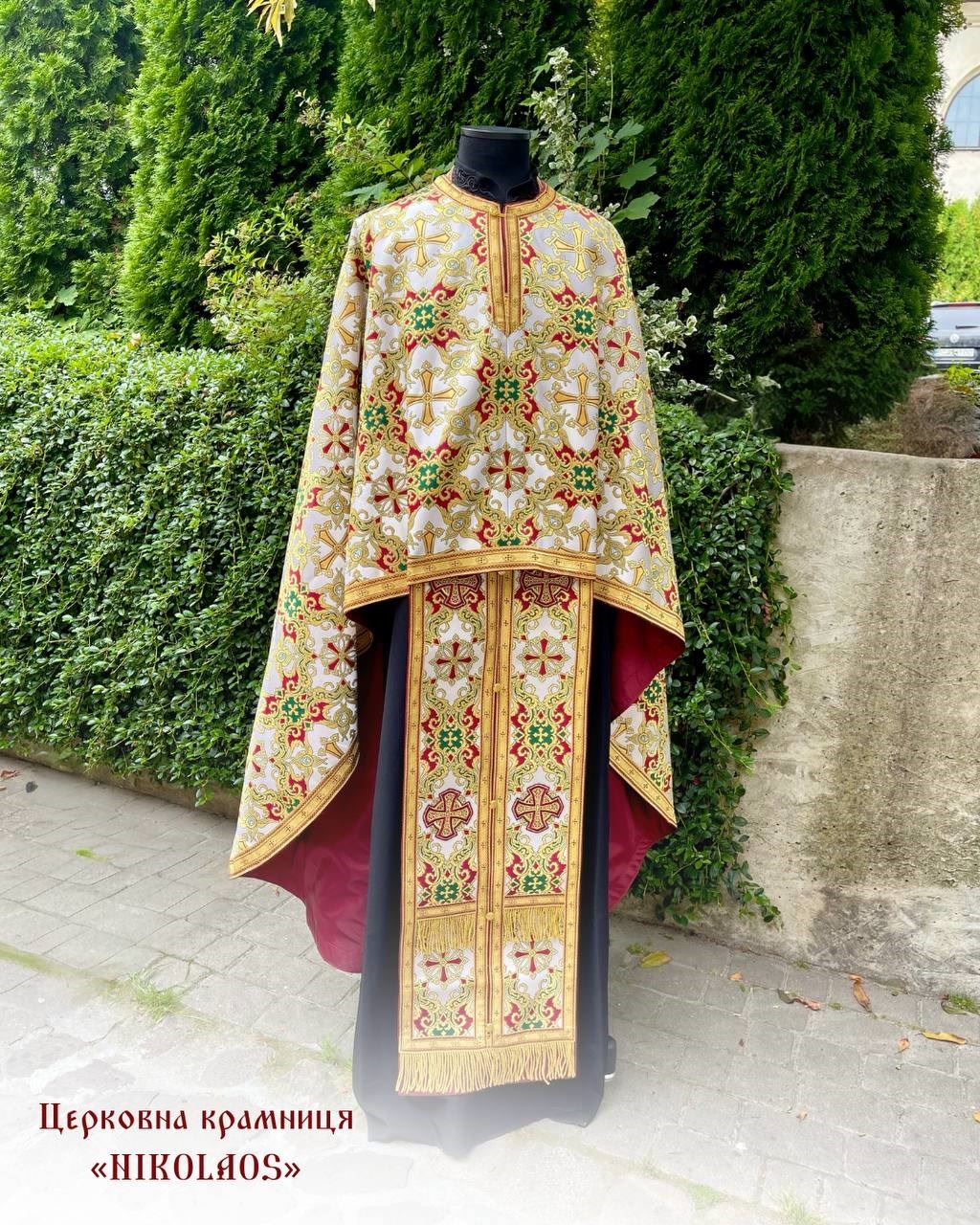 Priest vestments
