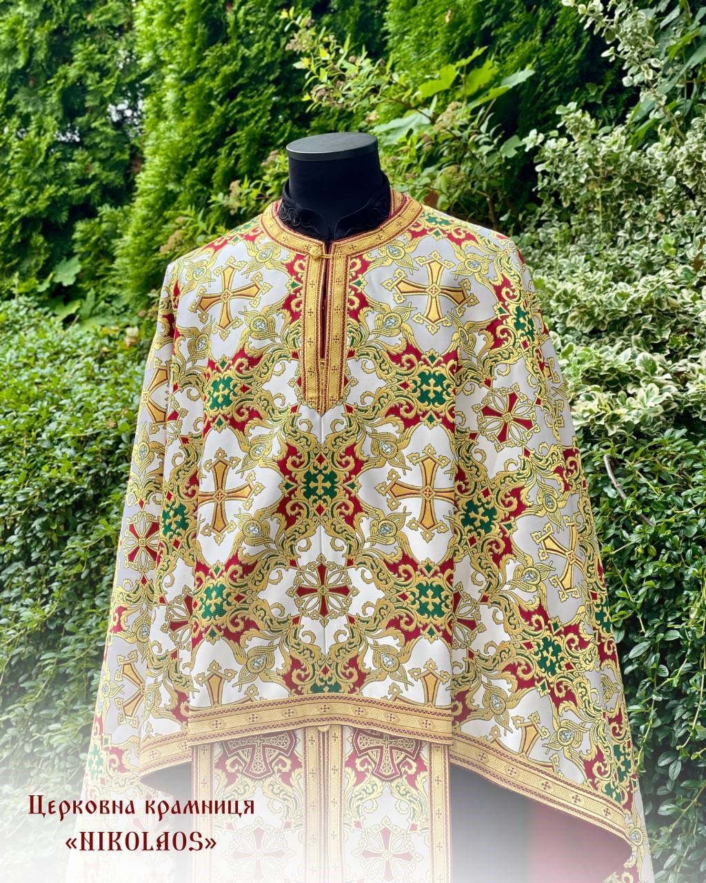 Priest vestments