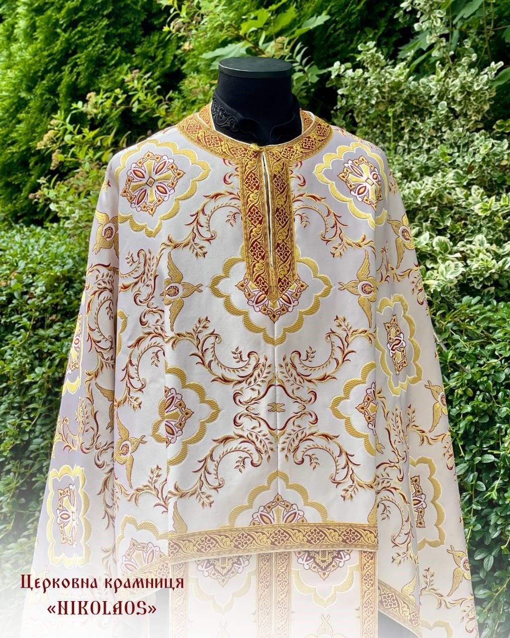 Priest vestments