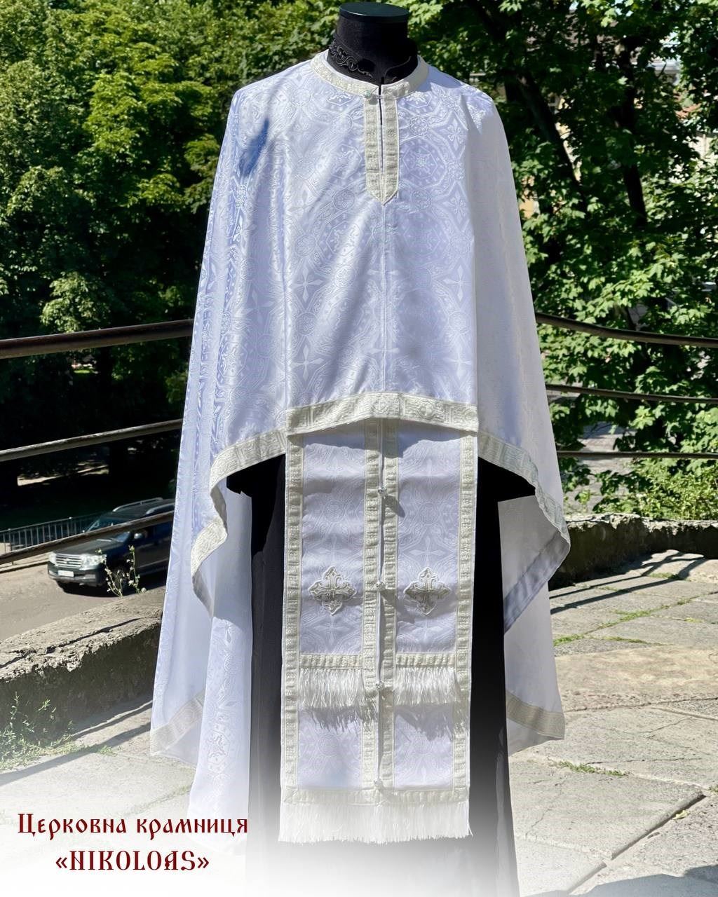 Priest vestments