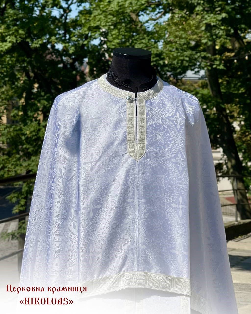 Priest vestments