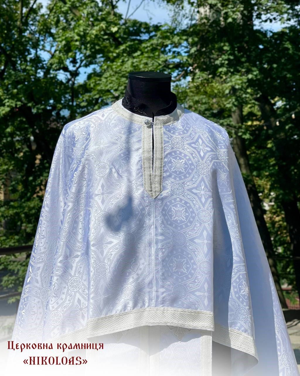Priest vestments